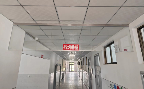 可克达拉挡烟垂壁安装详解：让消防安全无懈可击